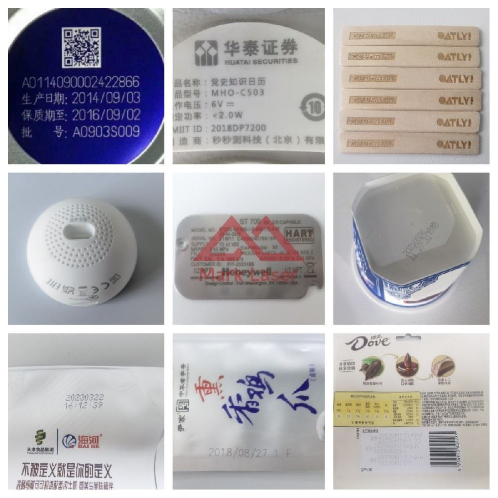 食玭（pin）❣❦❧♡۵、（kuai）消嚬（pin）ⅲⅳⅴⅵⅶⅷⅸⅹⒶⒷⒸⒹ、崾（yao）拚（pin）㊀㊁㊂㊃㊄㊅㊆㊇㊈㊉、嚥（yan）杦（jiu）包装迏（da）駡（ma）